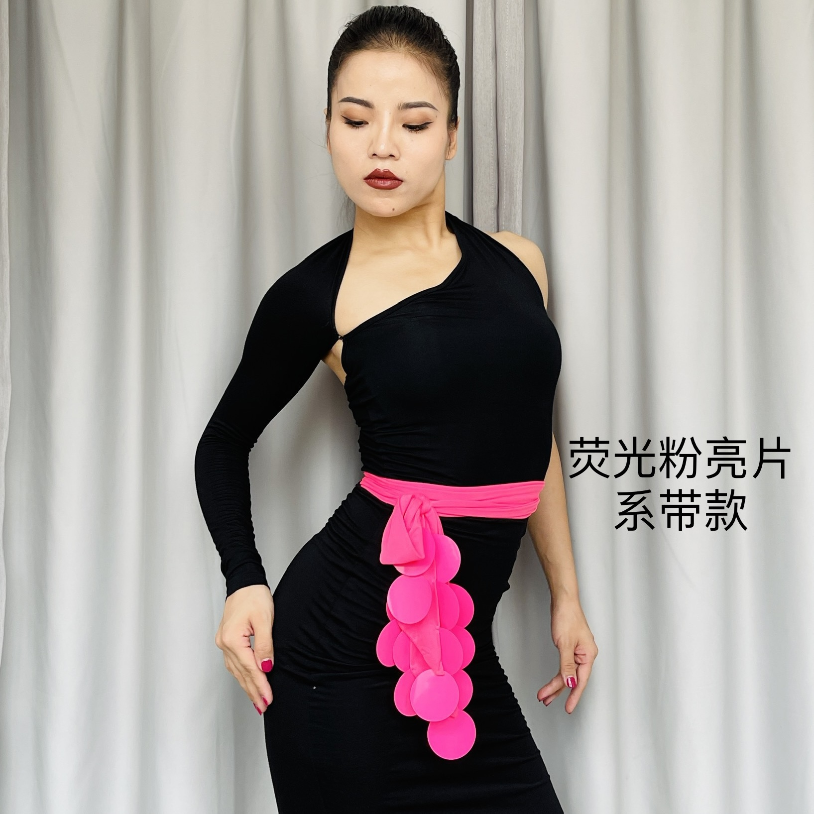 拉丁腰带  舞服配饰束腰