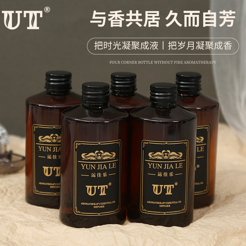 UT栀子花香薰补充液除异味适用于卧室客厅卫生间