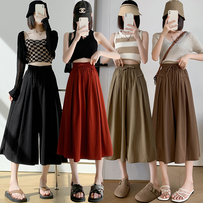 实拍冰丝裙裤女夏季2023新款高腰显瘦垂感宽松休闲慵懒阔腿八分裤