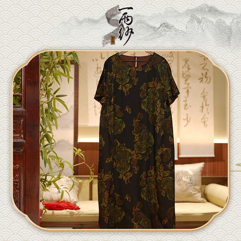 【湖丝水晶牡丹】239352桑蚕丝大重缎皮子香云纱连衣裙长袍新中式50