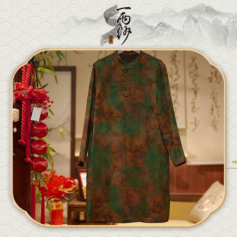 【孔雀凤仪】237059桑蚕丝提花重缎香云纱连衣裙长袍新国风45