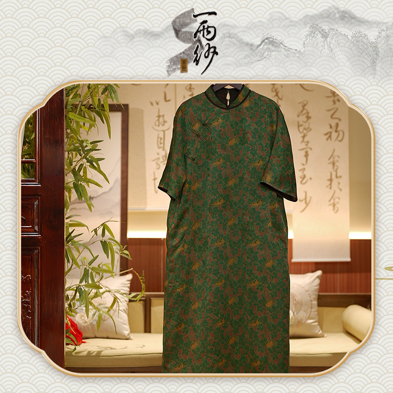 【猫袍】239188桑蚕丝前喷印花冠乐绉香云纱连衣裙新中式50