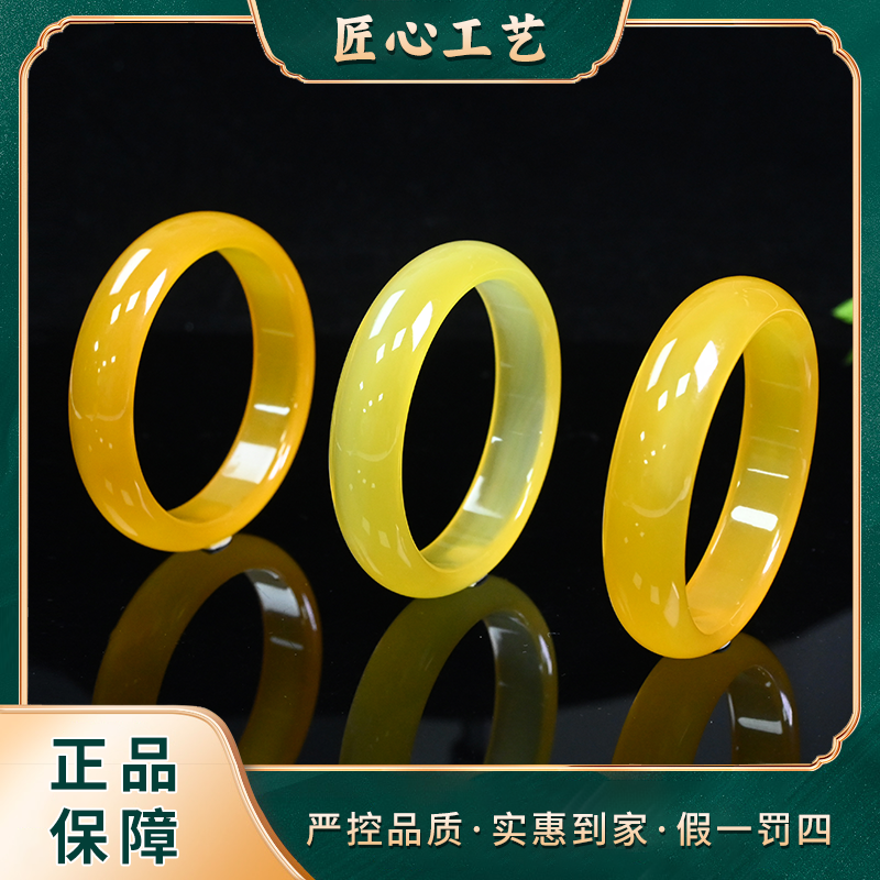 【锦绣珠宝】MZ78-呼黄流萤嘈精美玛瑙手镯-多样性只发一件