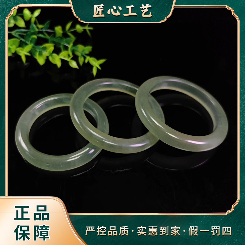 【锦绣】XZ2379-冰绿葡萄精美岫玉（蛇纹石玉）手镯-多样性只发一件