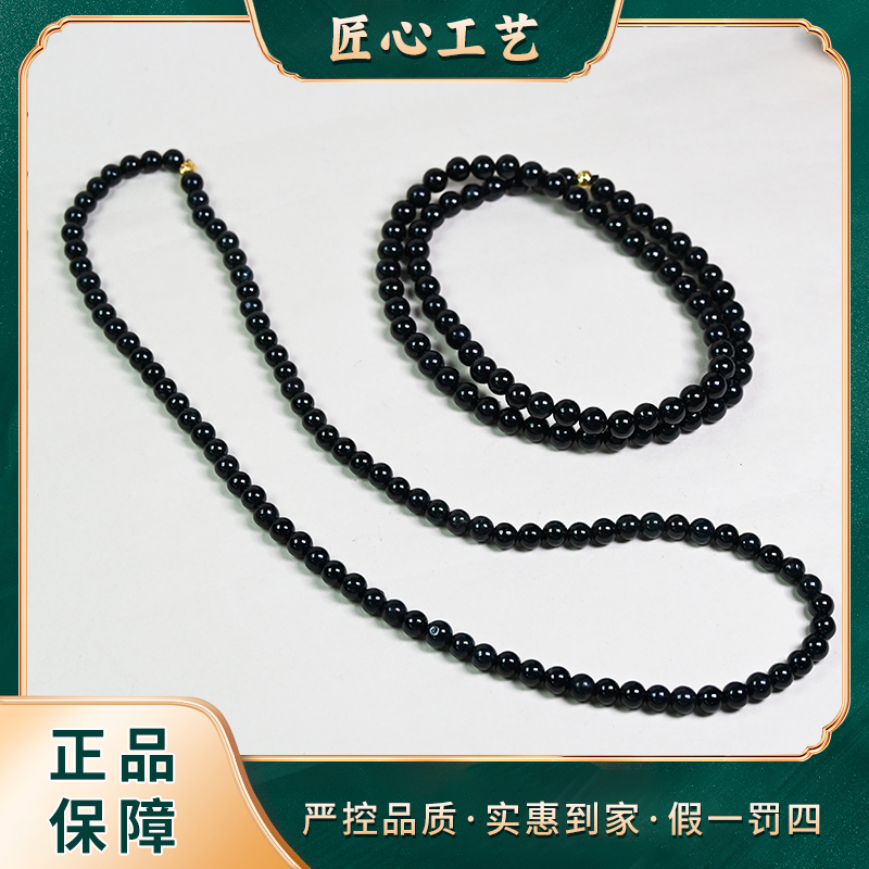【锦绣珠宝】FL2183-卡6左右-黑翡墨翠精美翡翠颈饰-多样性只发一件