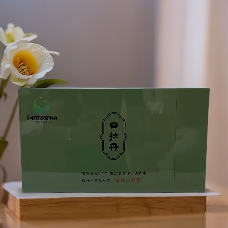 【三届 茶王金奖得主.监制】2019年白牡丹类 “口感奖”福鼎白茶礼盒