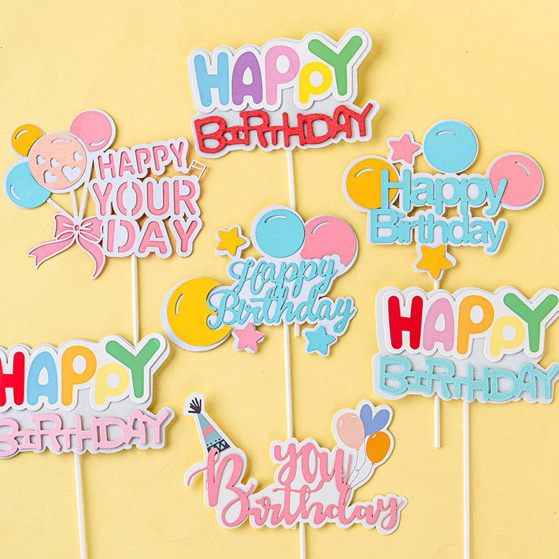 烘焙蛋糕装饰happybirthday生日快乐马卡龙色系宝宝生日插牌插件
