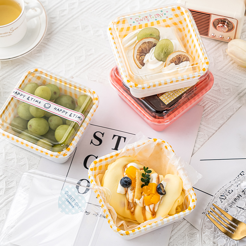 提拉米苏盒子蛋糕包装盒三明治格纹甜品一次性可爱野餐便当打包盒