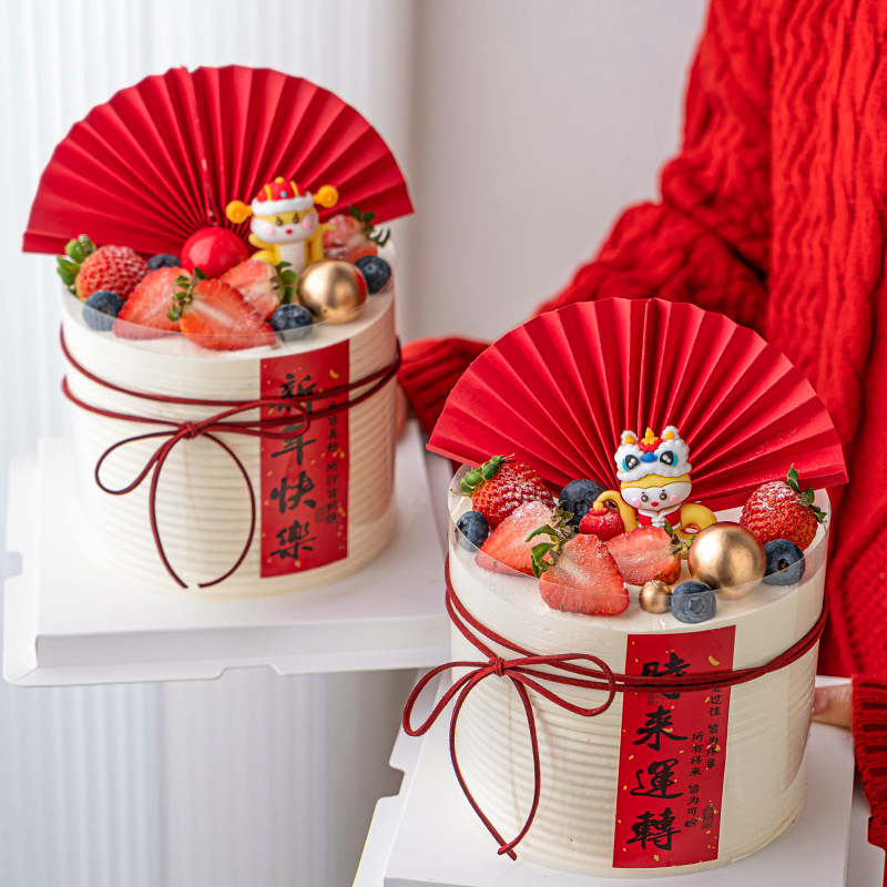 2025新年蛋糕装饰蛇宝宝春节摆件新年快乐时来运转元旦跨年贴纸