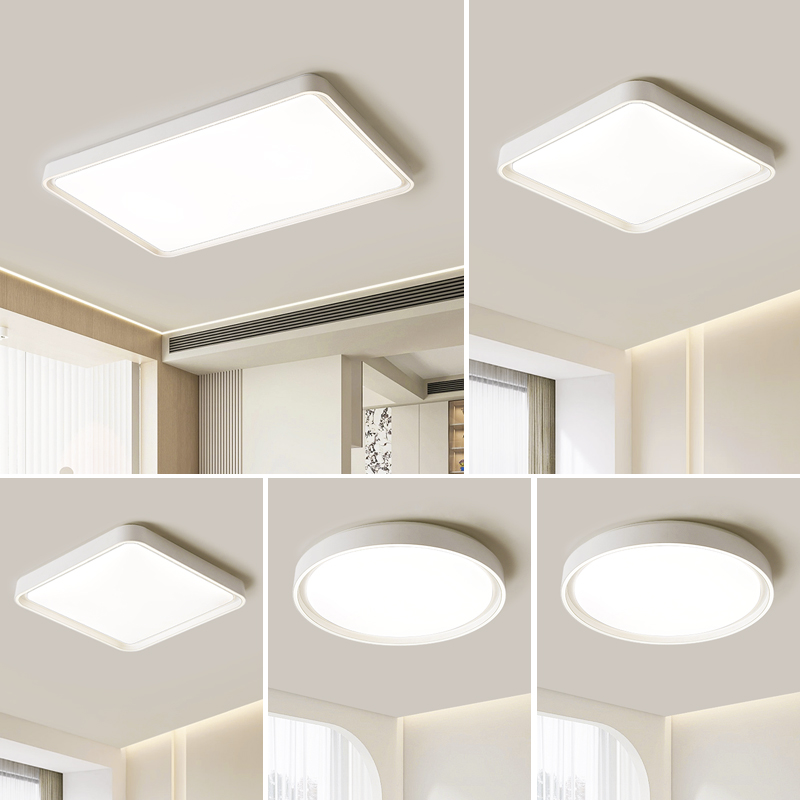 新款简约全光谱大灯超亮卧室吸顶灯大厅餐厅客厅灯具家用吸顶灯