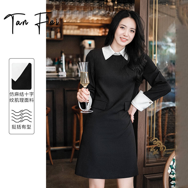 谭飞枫丹白露连衣裙法式假两件拼接撞色 收腰显瘦A摆连衣裙