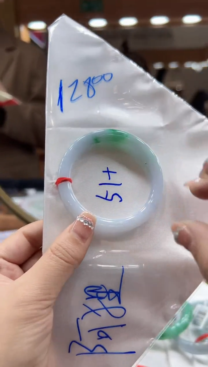 【闪购商品】翡翠手镯未镶嵌翡翠51圆