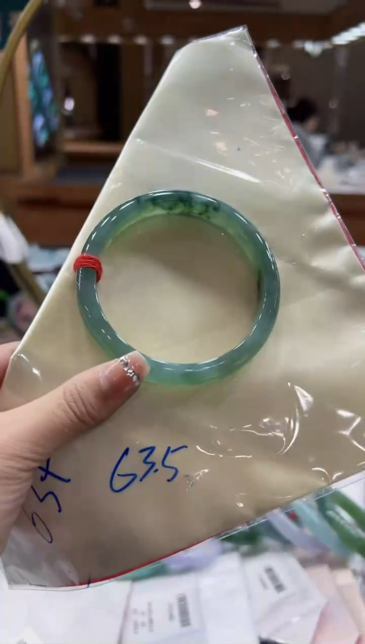 【闪购商品】翡翠手镯未镶嵌翡翠63.5正