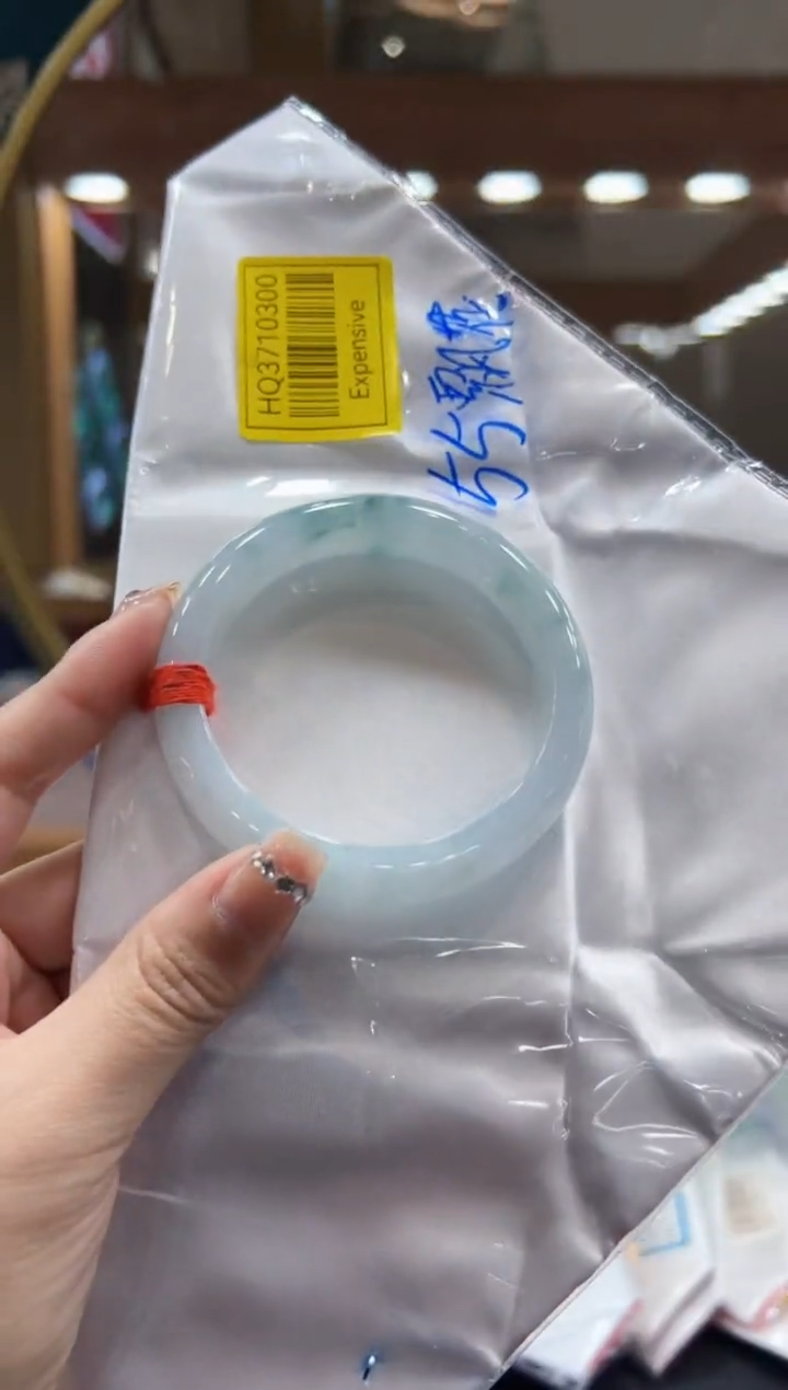 【闪购商品】翡翠手镯未镶嵌翡翠55正