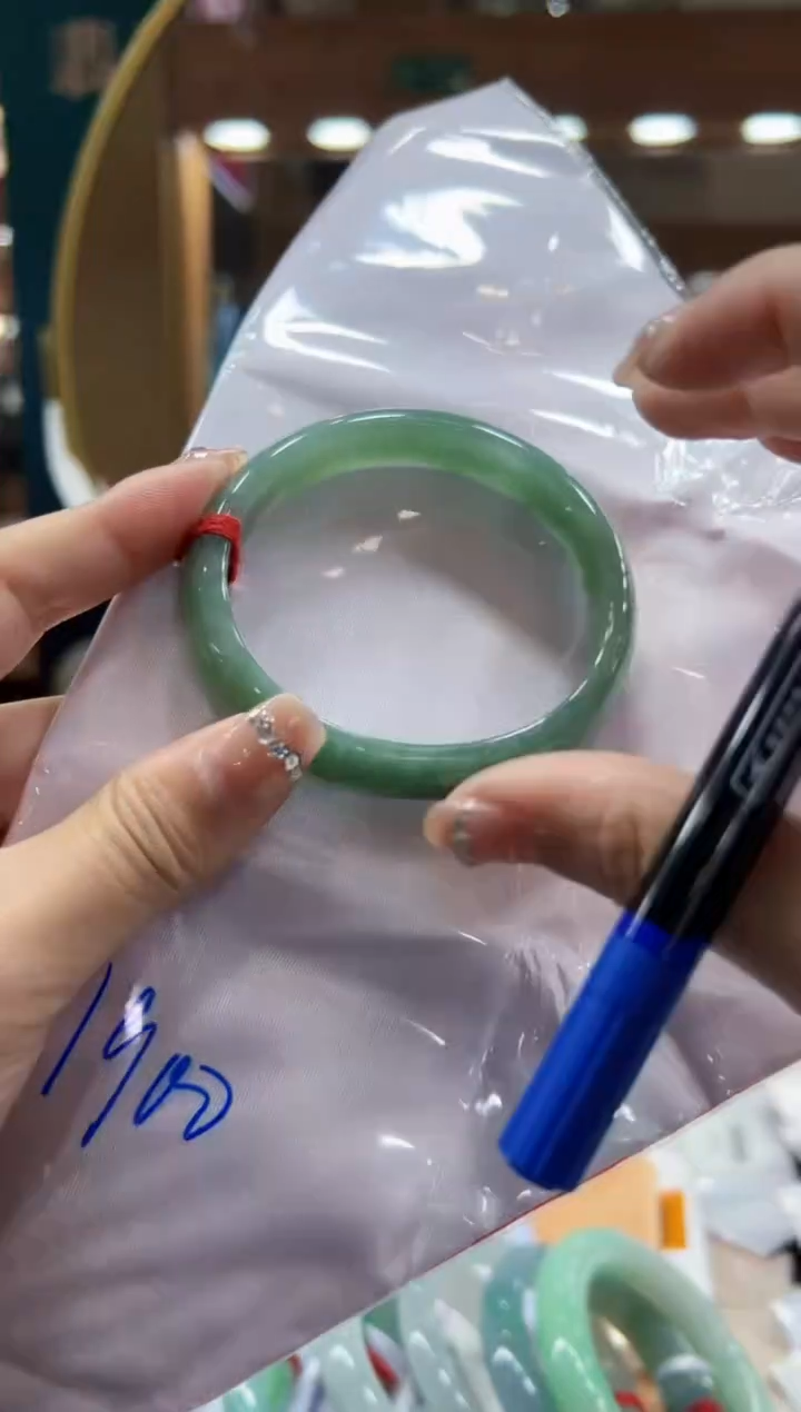 【闪购商品】翡翠手镯未镶嵌翡翠