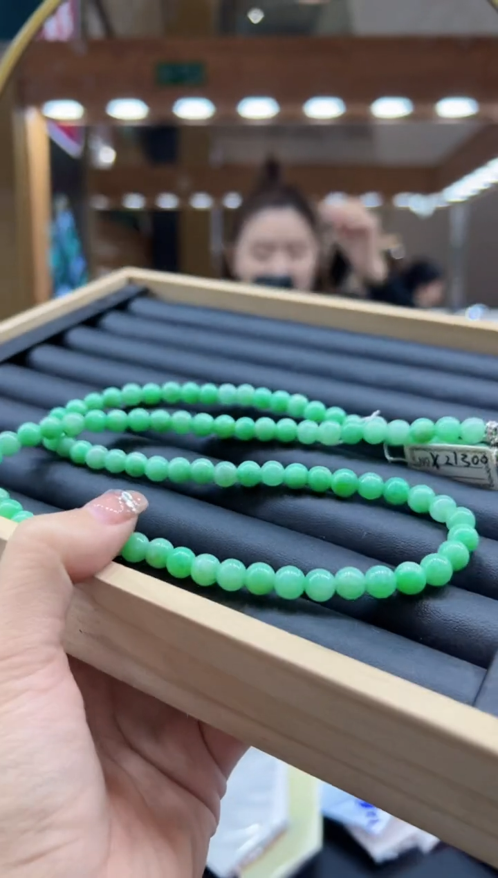 【闪购商品】翡翠项链未镶嵌翡翠