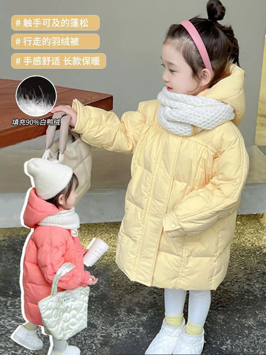 【首单直降】韩版儿童羽绒服中长加厚连帽洋气外套女童保暖冬装潮