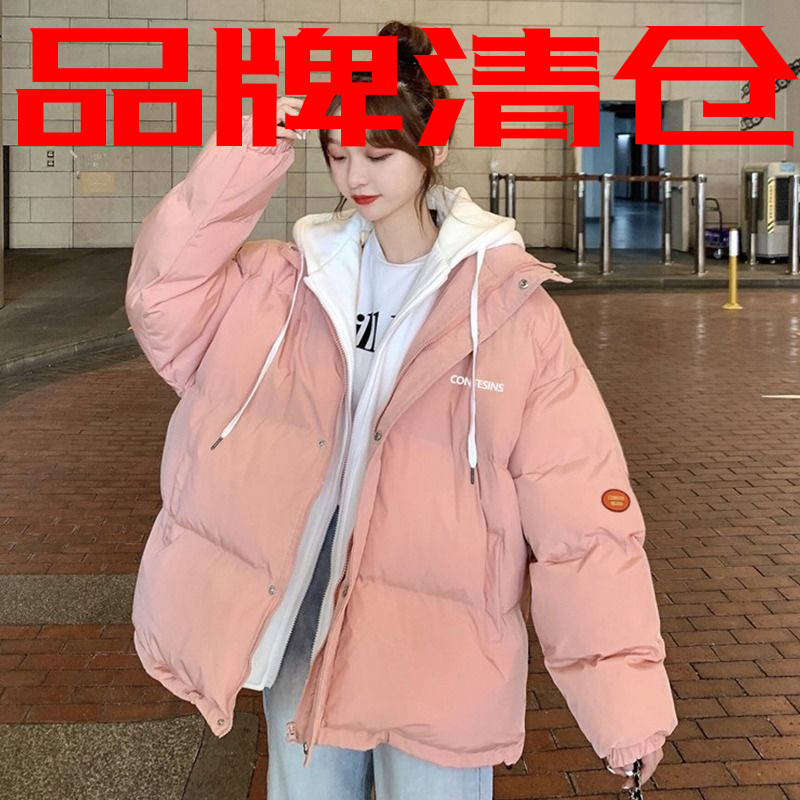 雅鹿羽绒羽绒服女冬季2023新款加厚韩版宽松棉衣学生面包服棉袄外