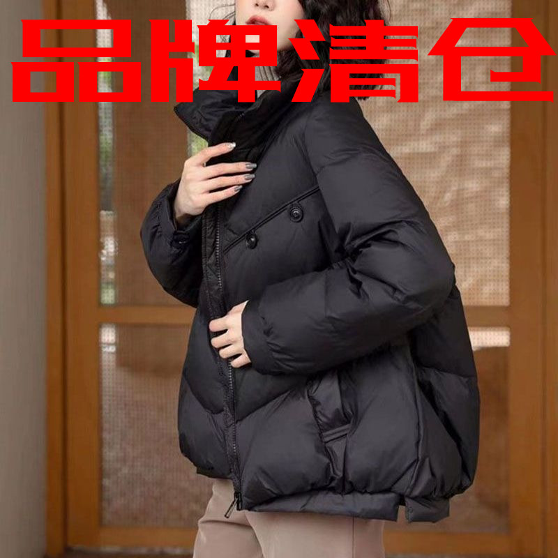 雅鹿2023新款韩版女短款宽松时尚冬季面包服小个子白鸭绒保暖外套