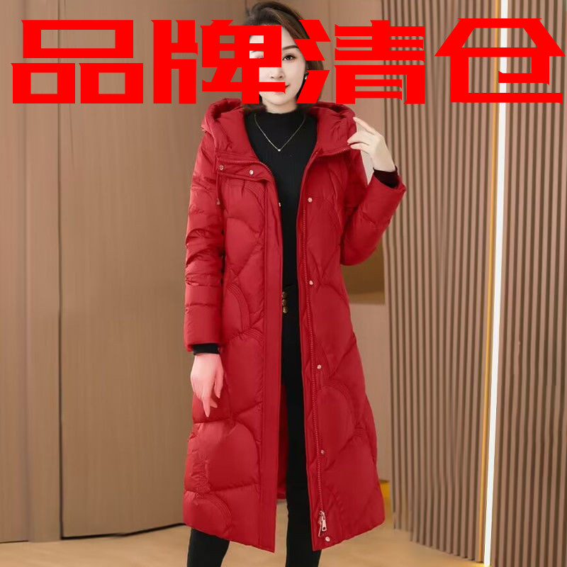 雅鹿高档羽绒服女2023冬新款加厚收腰显瘦时尚气质长款过膝白鸭绒