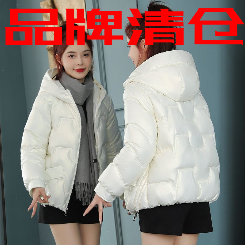 雅鹿羽绒羽绒服女2023冬季新款亮面免洗棉衣女短款韩版宽松连帽加