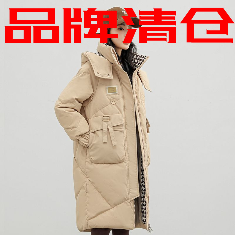 雅鹿羽绒羽绒服女中长款2023新款韩版宽松冬季加厚棉衣小个子连帽