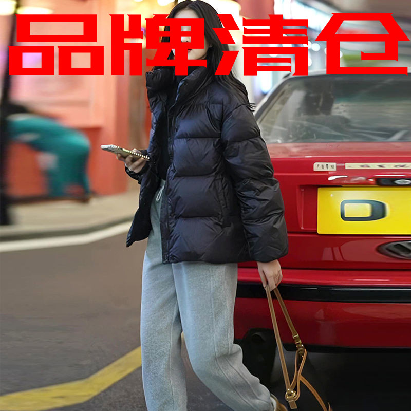 雅鹿2023新款秋冬羽绒服加厚白鸭绒短款时尚款小个子轻便秋冬黑色