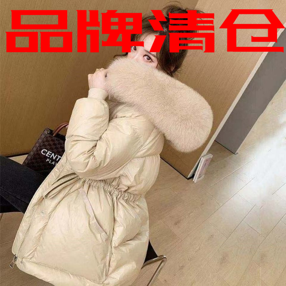 雅鹿【白鸭绒】2022冬季新款羽绒服女短款加厚大毛领宽松时尚高端