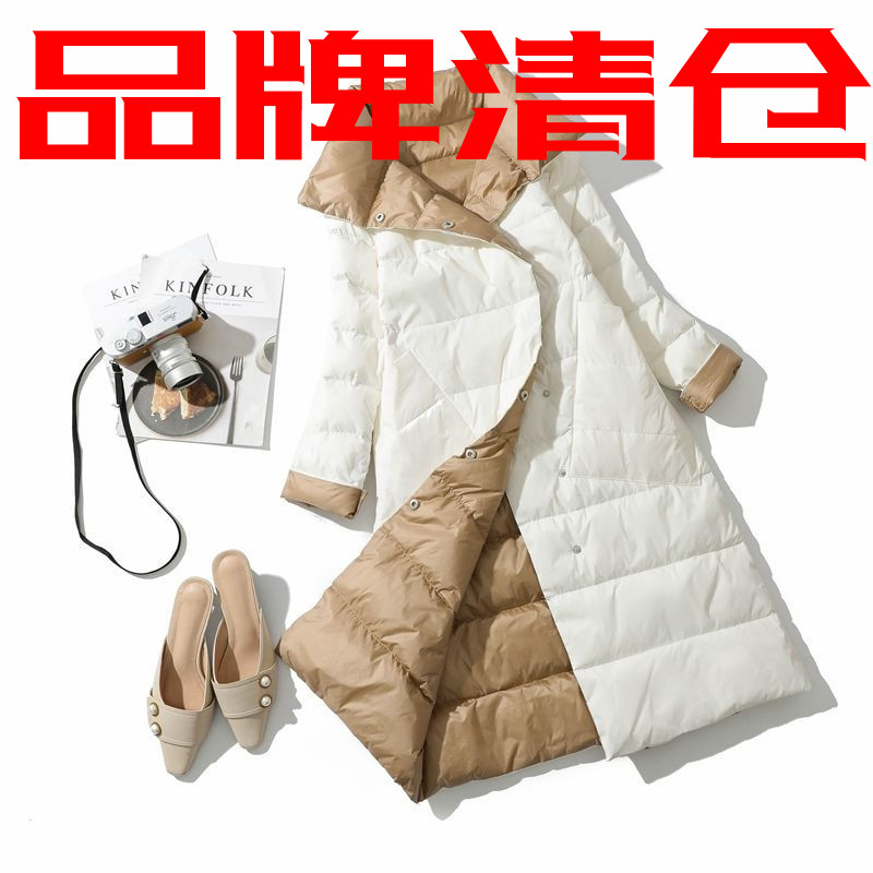 雅鹿反季2022年新款冬季双面穿轻薄羽绒服女中长款大码胖200斤轻