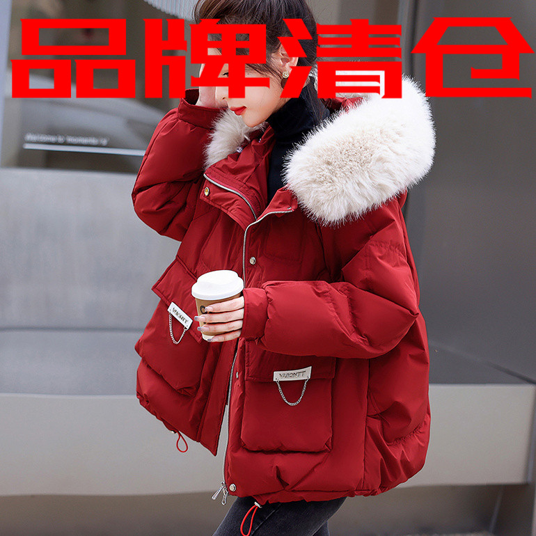 雅鹿大毛领派克羽绒羽绒服女2023冬季新款爆款洋气小个子加厚短款