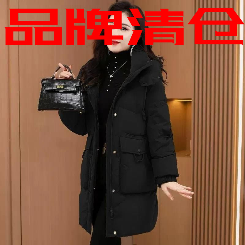 雅鹿黑色中长款羽绒羽绒服女宽松时尚加厚保暖过冬棉袄大码妈妈棉