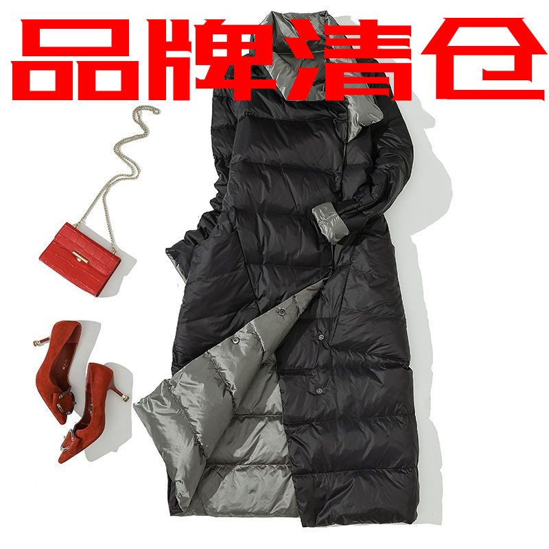 雅鹿冬季清仓双面穿轻薄羽绒服女中长款过膝2022新款两面穿宽松外