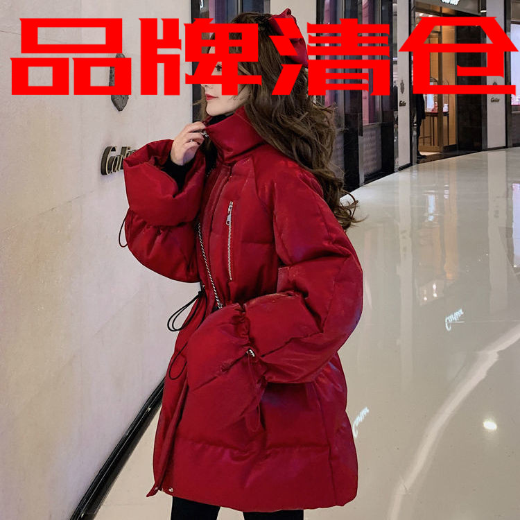 雅鹿羽绒服女中长款2023新款洋气韩版时尚宽松显瘦亮丝绒收腰外套