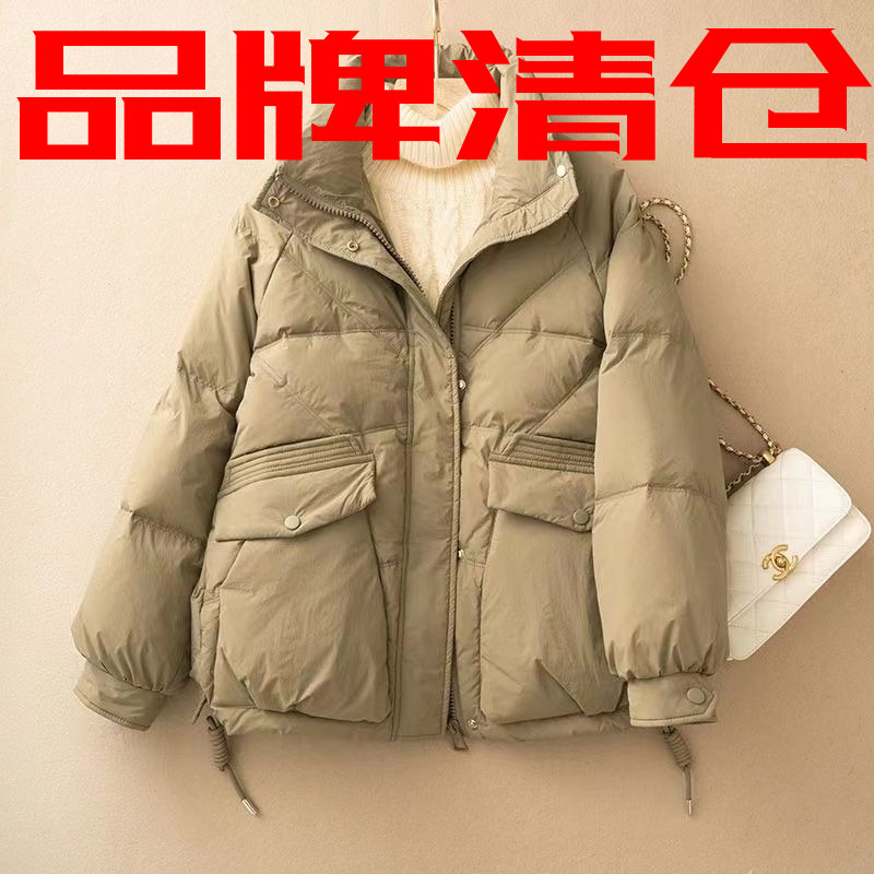 雅鹿羽绒羽绒服女2023新款韩版宽松短款棉衣加厚立领外套棉袄面包