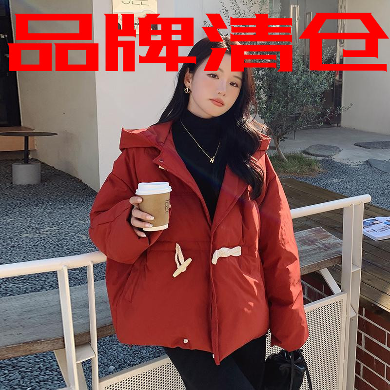 雅鹿中国红牛角扣面包羽绒服女2023年爆款小个子时尚洋气冬短外套