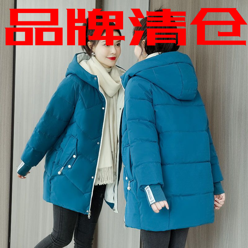 雅鹿中长款羽绒服爆款韩版宽松大码洋气保暖棉袄2022冬季新款加厚