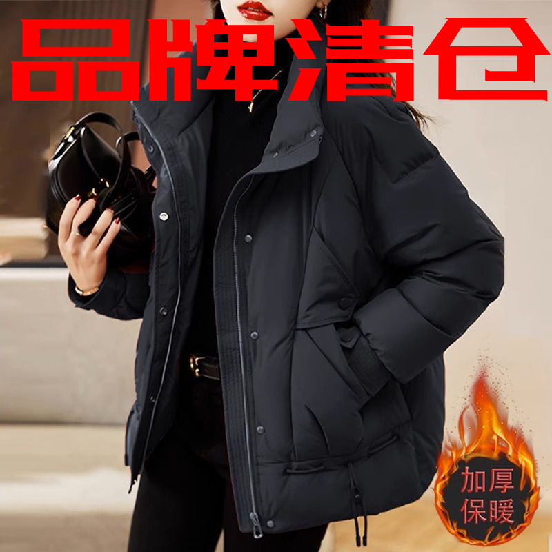 雅鹿羽绒服外套女冬季2023新款时尚宽松显瘦加厚棉衣保暖设计感小