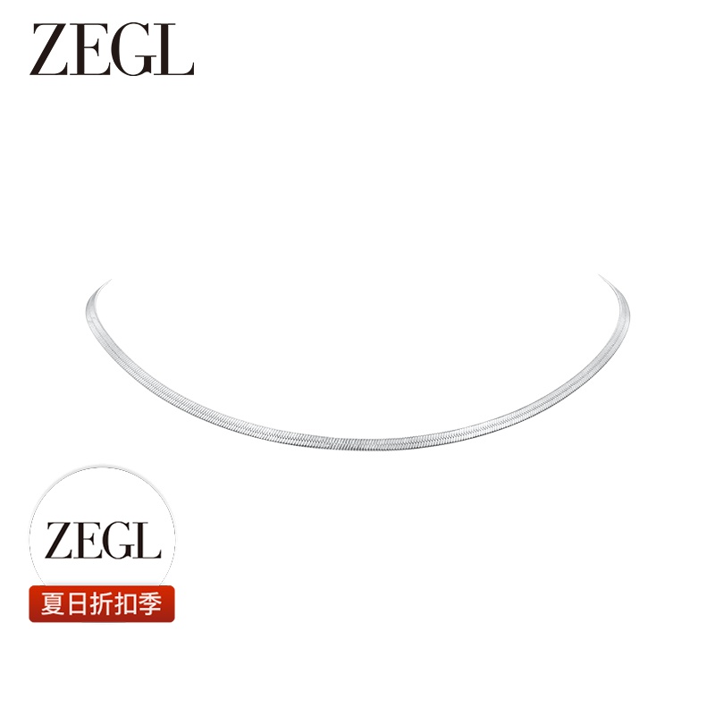 ZEGL 镀K金【月轨】轻奢蛇骨链法式气质简约百搭小众ins饰品