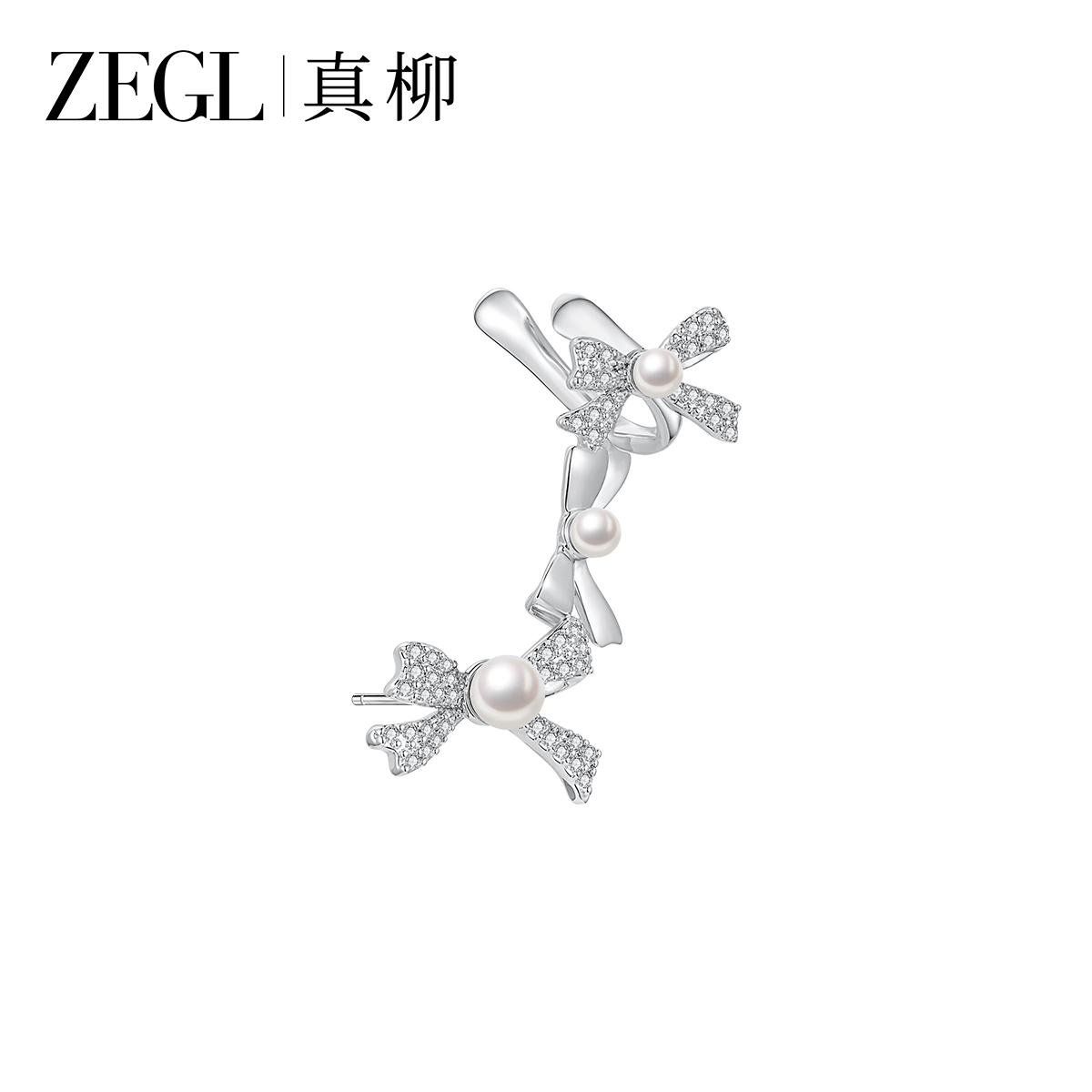 ZEGL 铜合金耳饰 真柳耳环女新款爆款耳钉蝴蝶结小众独特秋冬耳饰