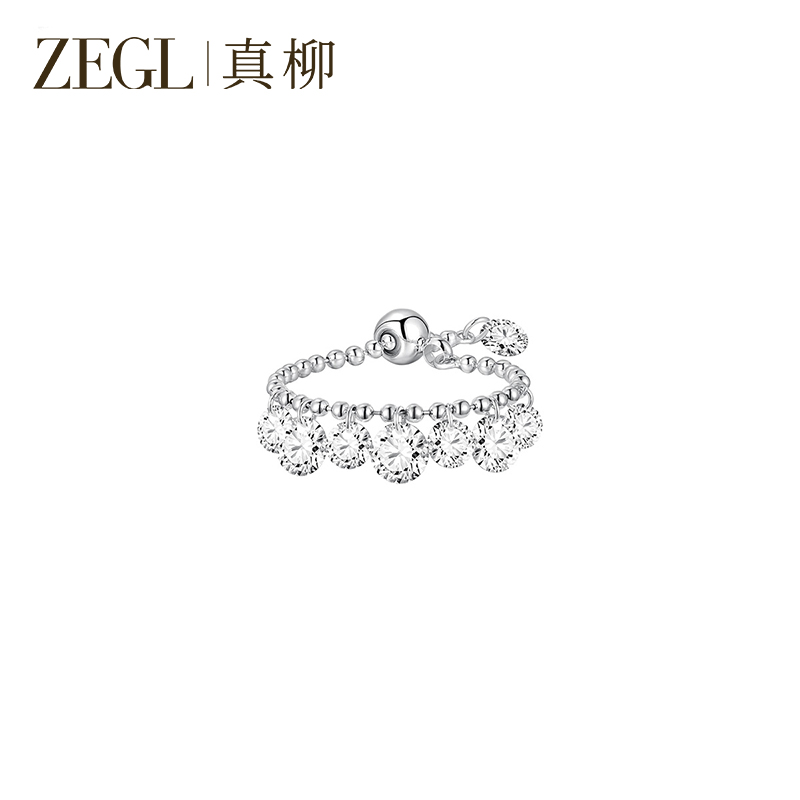 ZEGL 镀K金 设计师悸动星河戒指女高级感小众设计指环食指戒