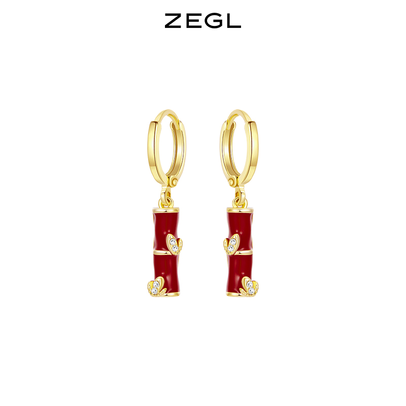 ZEGL 铜合金耳饰 国风红色竹子耳环女小众竹节耳钉秋冬轻奢首饰