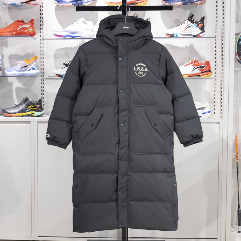 李宁2024冬季男大童运动生活系列宽松80%鸭绒超长羽绒服YYMU049