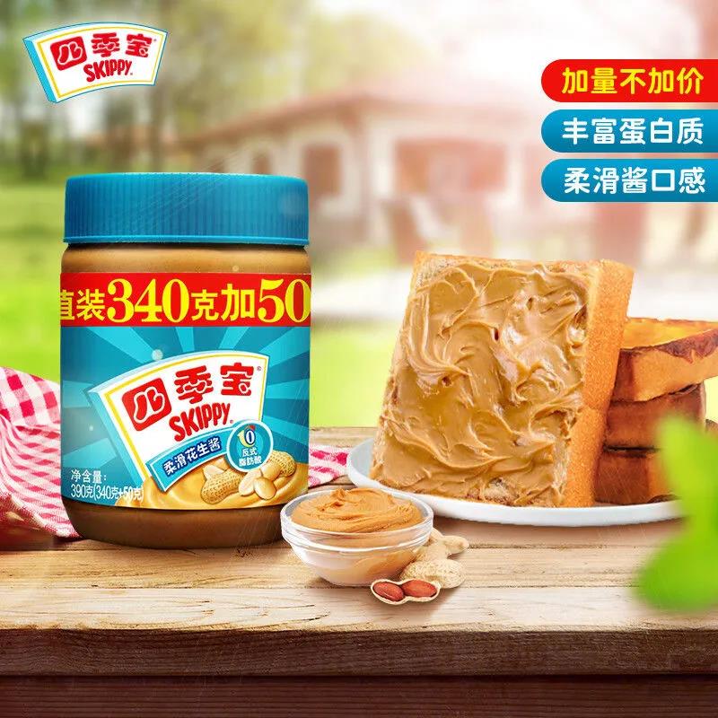 四季宝四季宝柔滑颗粒花生酱390g早餐面包酱拌饭拌面酱火锅关东煮