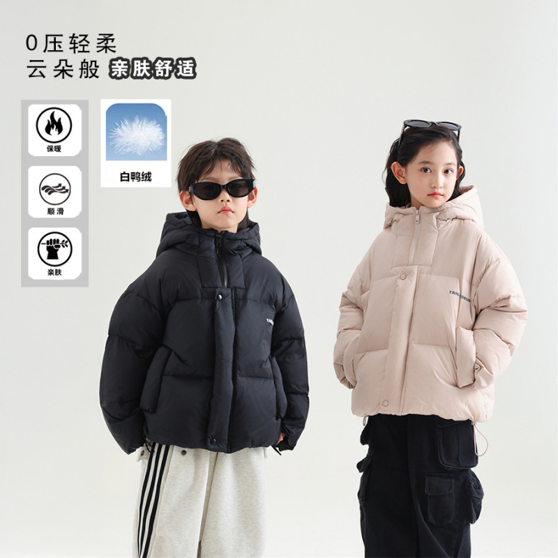 儿童冬季白鸭绒外套男女童韩版连帽滑雪服2024冬季新款宝宝羽绒服
