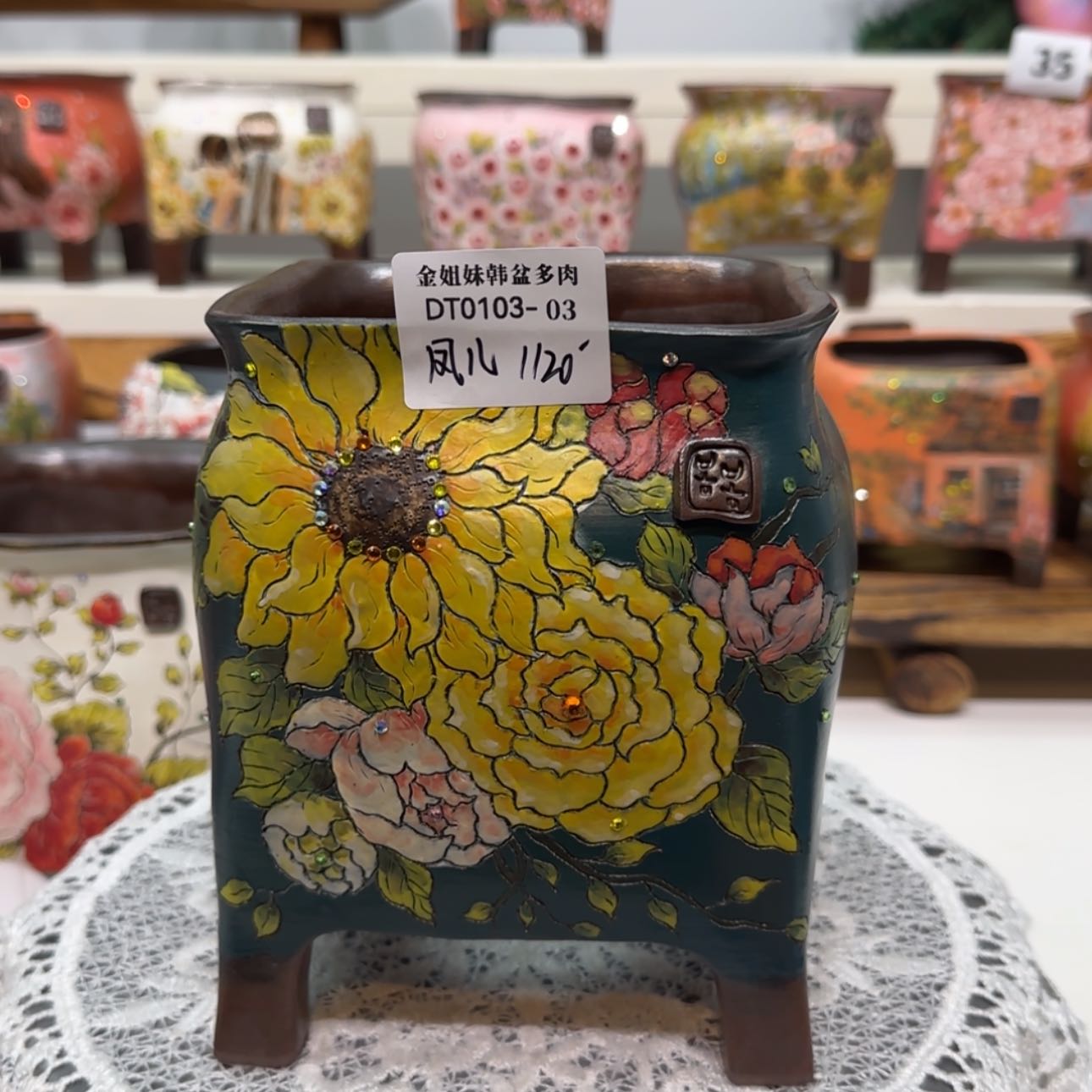 【闪购商品】红陶171cm(含)-200cm(含)dt0103-03