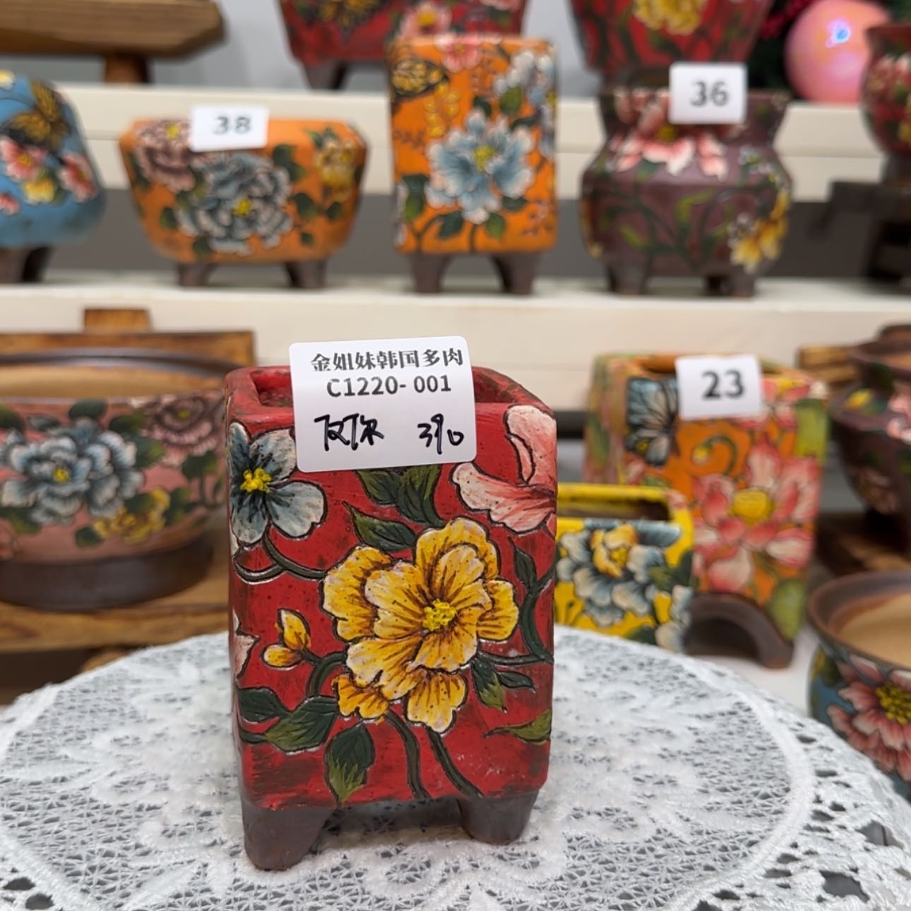 【闪购商品】c1220-001