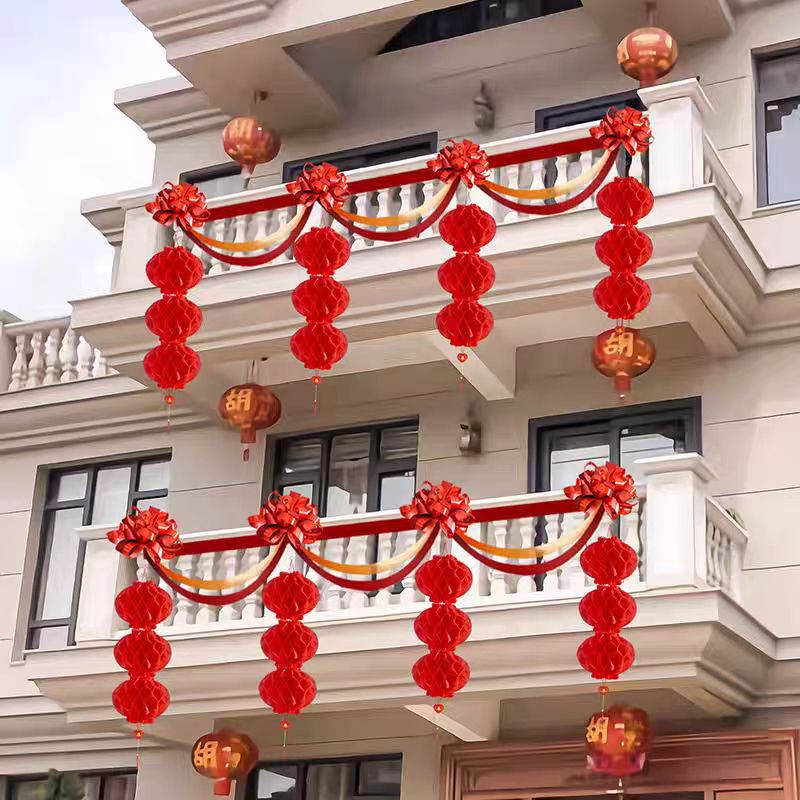 结婚阳台装饰女方婚礼别墅院子楼梯栏杆灯笼拉花婚房布置套装