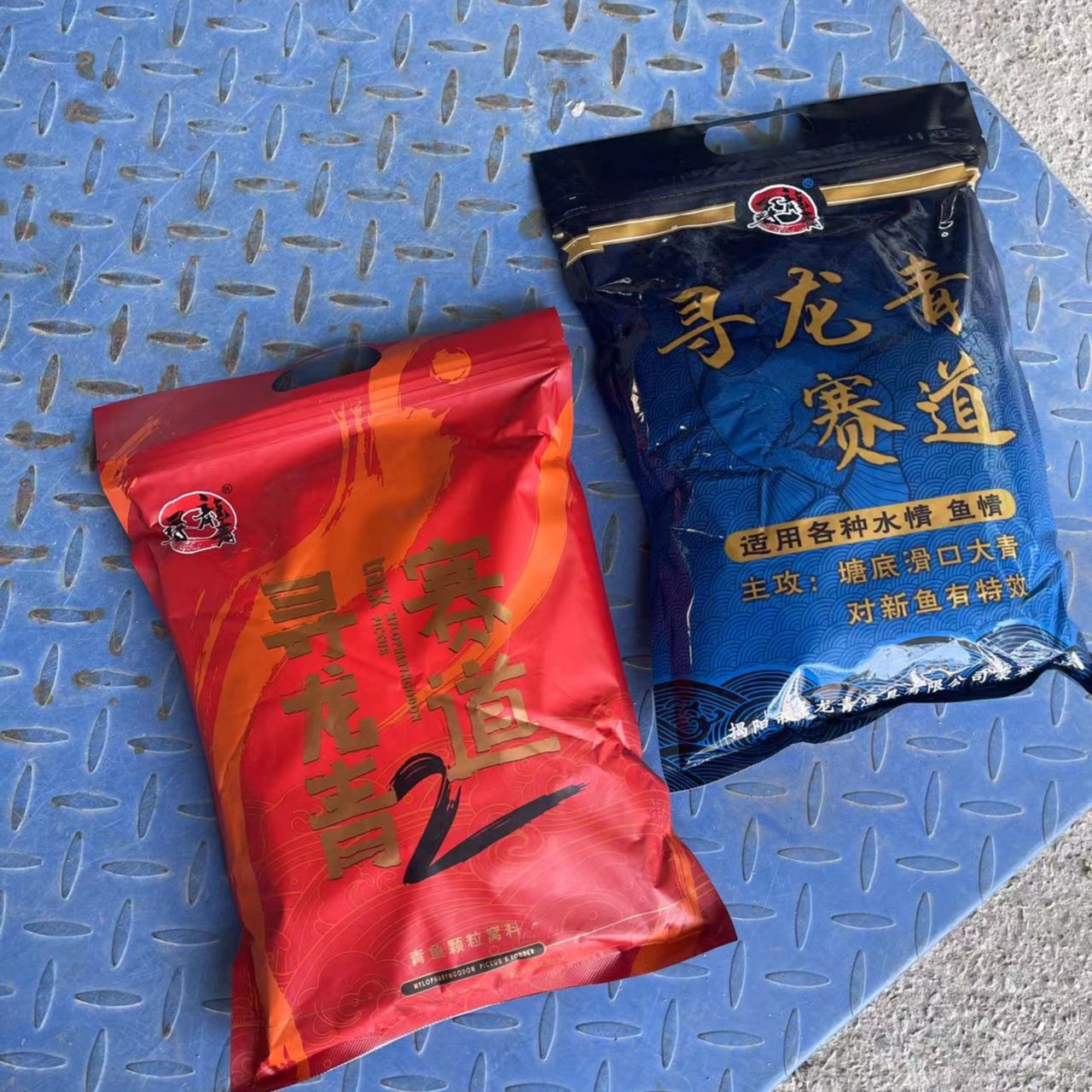 寻龙青赛道2代青鱼草鱼颗粒窝料饵料颗粒状垂钓