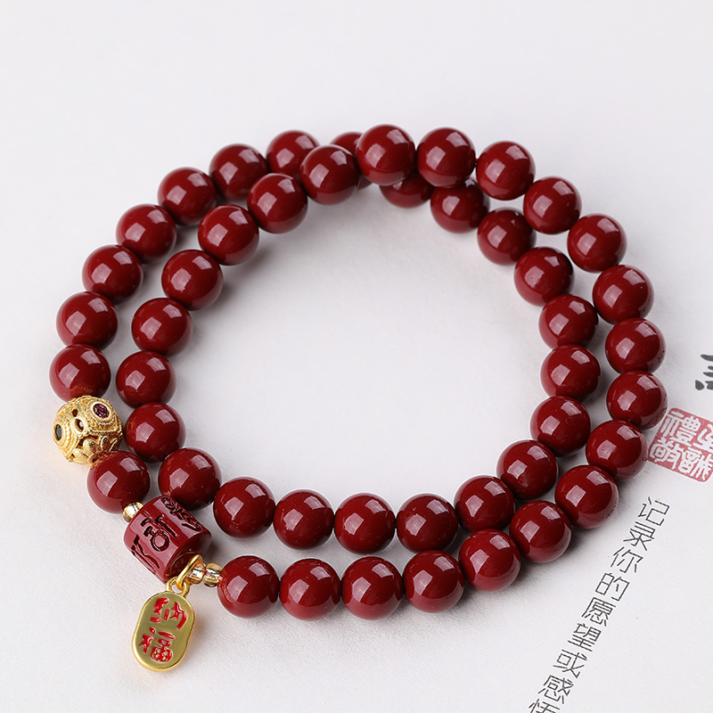 含辰砂工艺品018卡8m六字真言加纳福提溜两圈手串