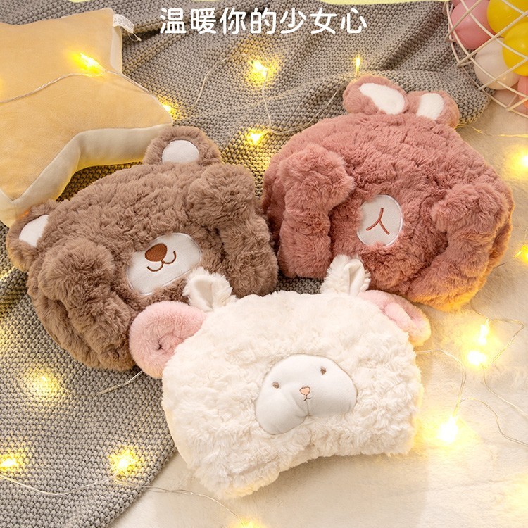 可爱捂眼熊热水袋可拆洗女生暖手宝学生宿舍电暖袋毛绒充电暖水袋